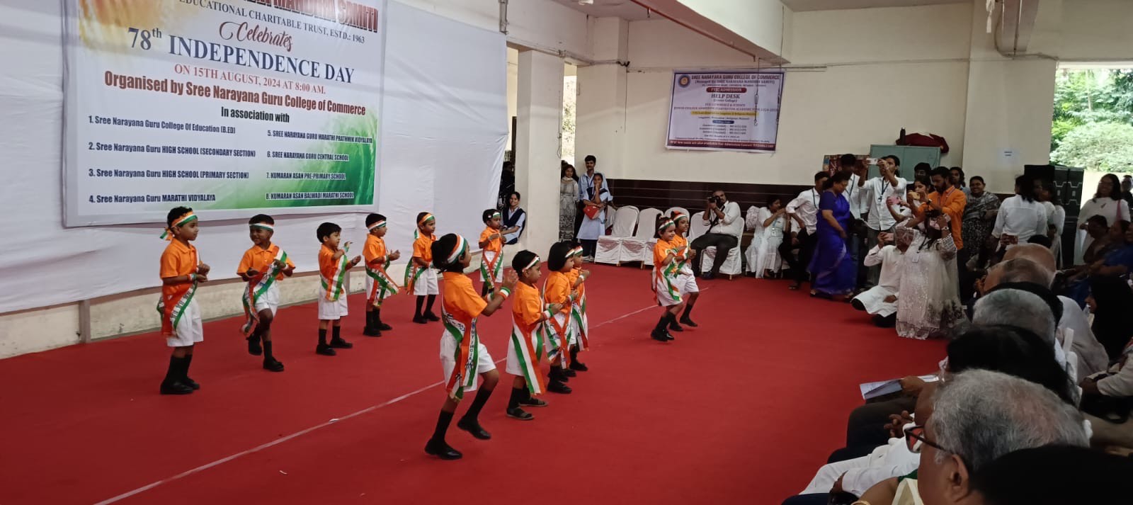 Independence Day Celebration
