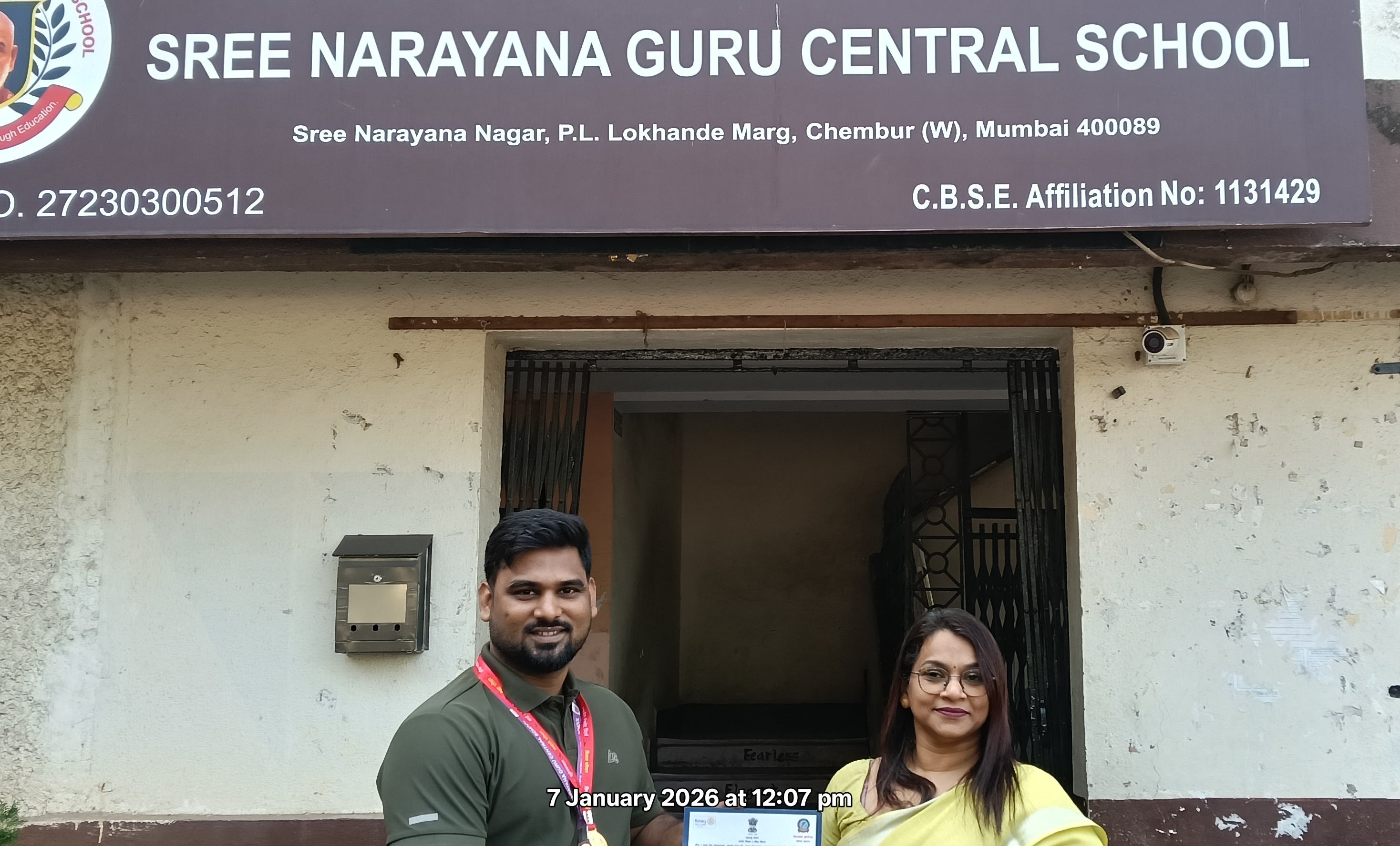 Surya namaskar competition