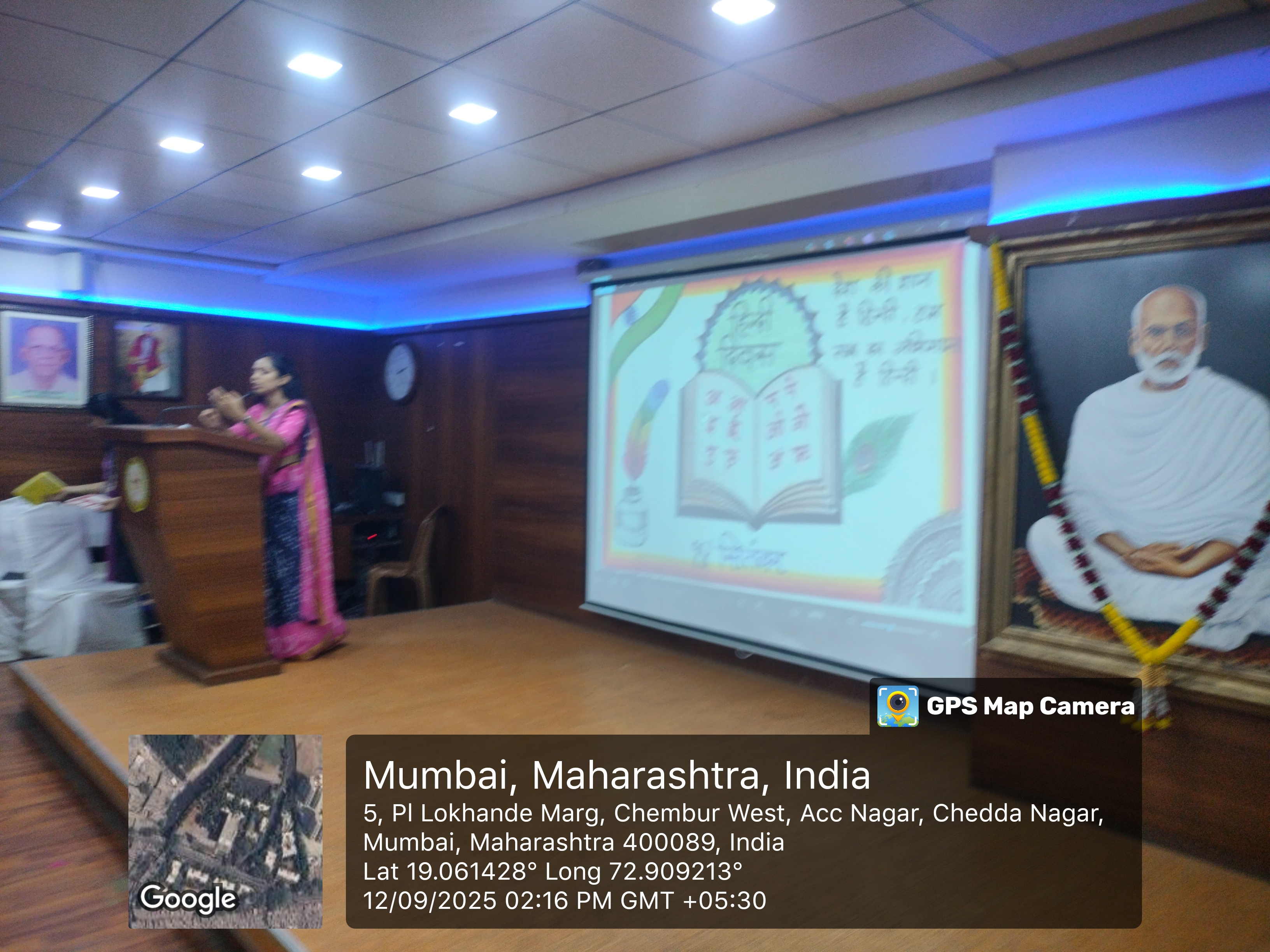 hindi divas celebration