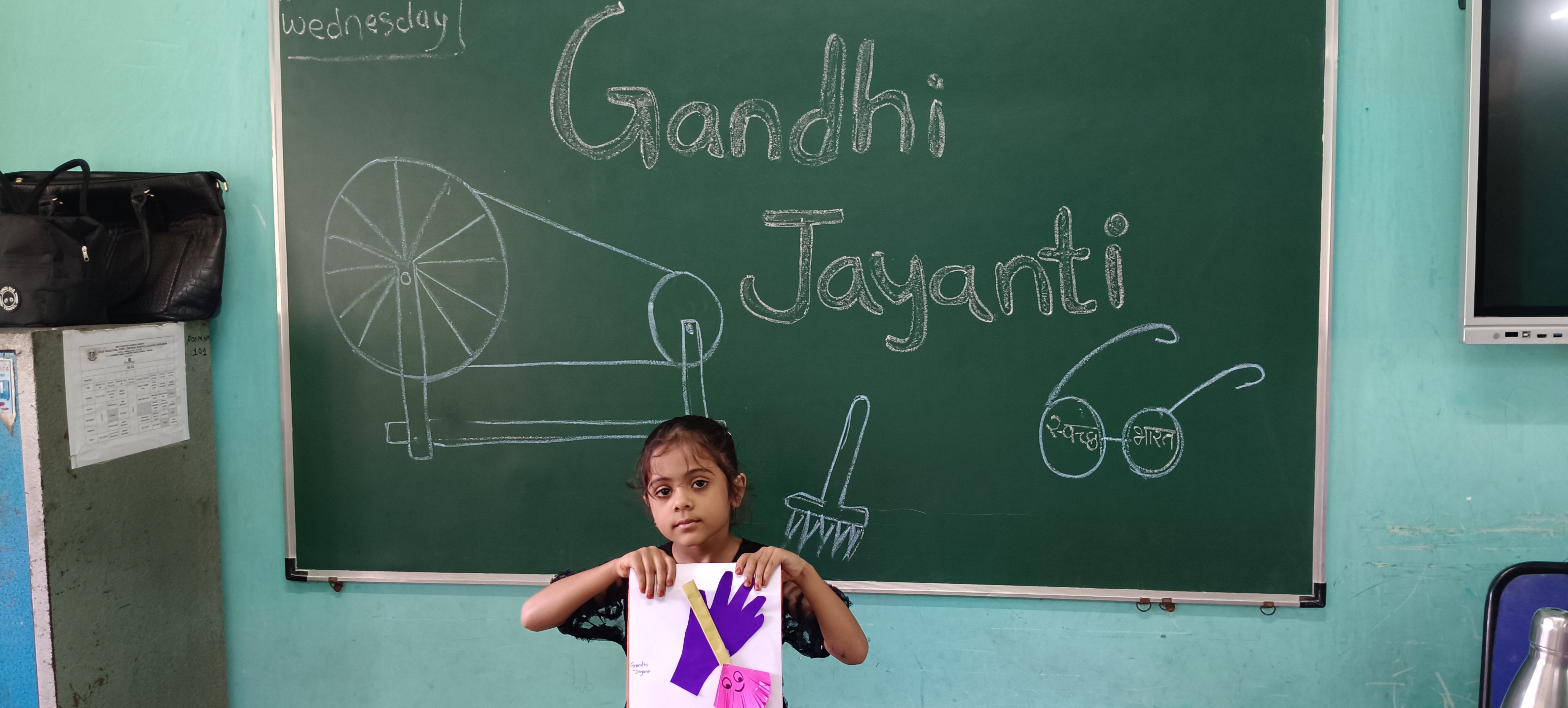 gandhi jayanti activity